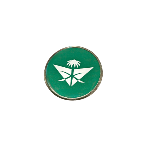 بروش بشعار الخطوط السعودية - دائري