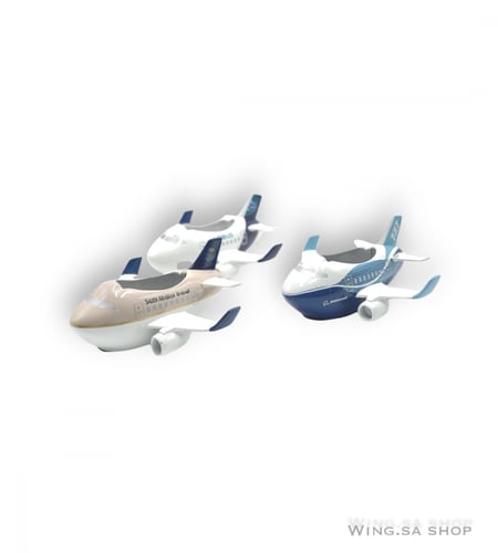 طفاية سجائر طائرة الخطوط السعوديه