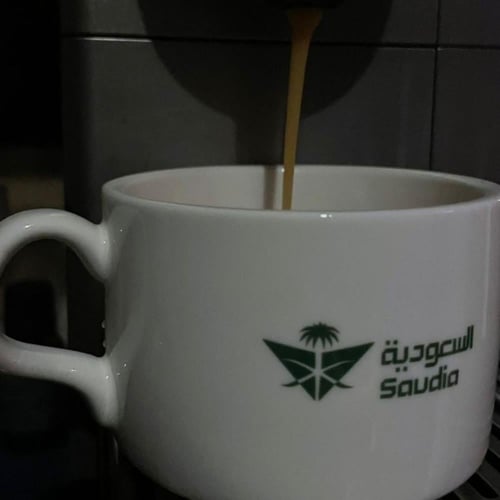 كوب سيراميك بشعار الخطوط السعودية