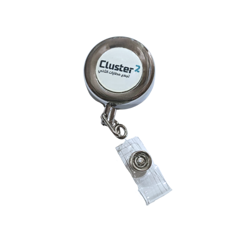 حامل بطاقة بشعار Cluster قابل للسحب