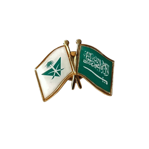 بروش علم السعودية وشعار الخطوط - ذهبي