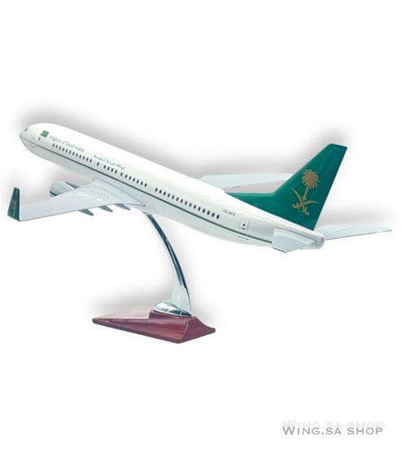 مجسم الطائرة الملكية