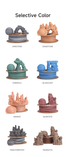 eSUN PLA-Rock (Quartzite) 3D Filament 1.75Ø, 1kg