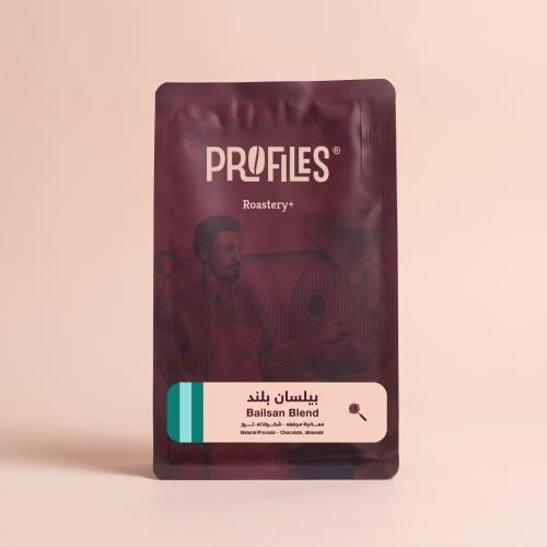 Specialty coffee - Balsam بلند 250 grams