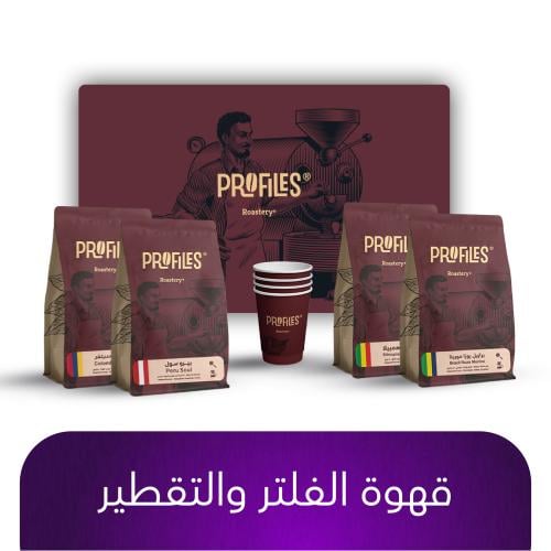 بكج الفلتر والتقطير