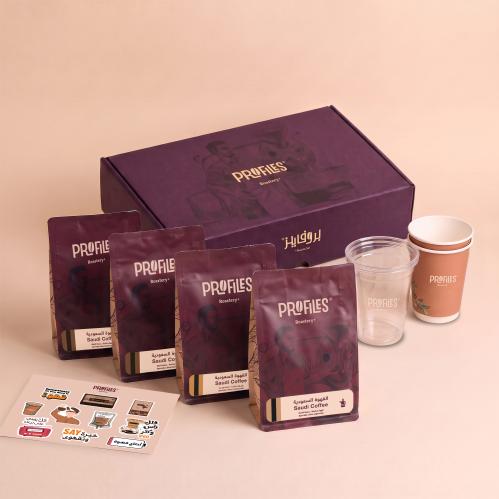Saudi Coffee Package (Exclusive and Limited)