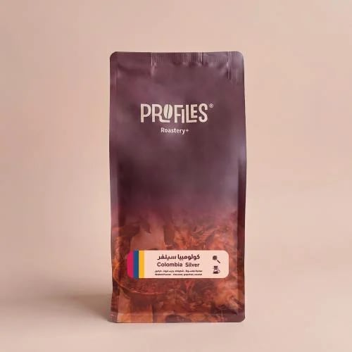 Specialty coffee - Colombia Silver (kilogram)