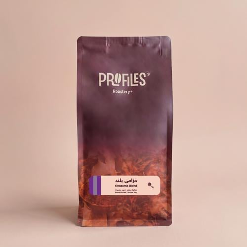 Specialty coffee - Khuzama Bold (kilogram)