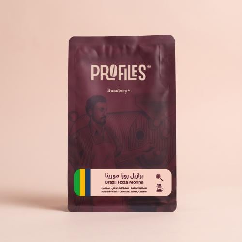 Specialty coffee - Brazil Roza Morina 250 grams