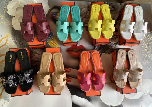 سليبرز هيرمز