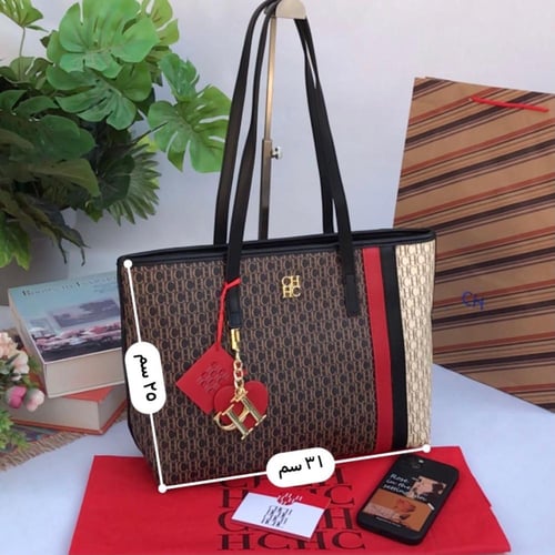 شنط كارولينا هريرا