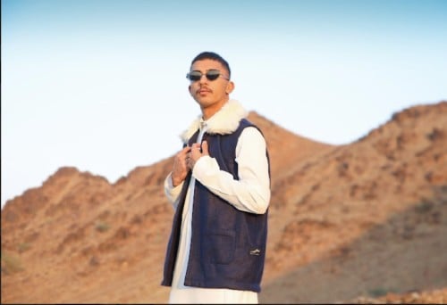 سيدرية غنـام