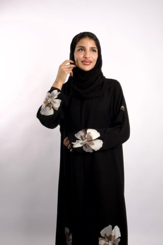 أريج