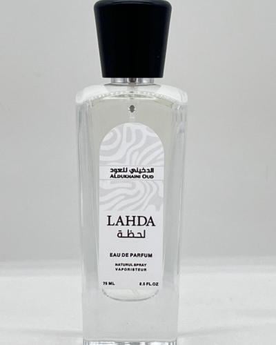 عطر لحظة