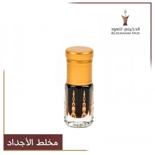 مخلط الاجداد