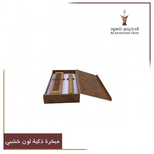 مبخرة ذكية بوكس 30 عود مروكي