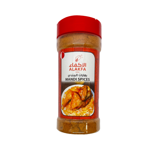 'بهار المندي 200 غرام - MANDI SPICES