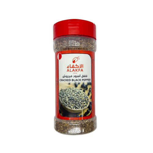 'فلفل أسود مجروش 230 GM -BLACK PEPPER CRACKED