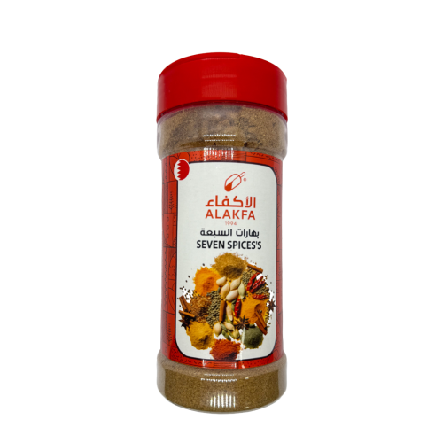 بهارات السبعة -SEVEN SPICES'S