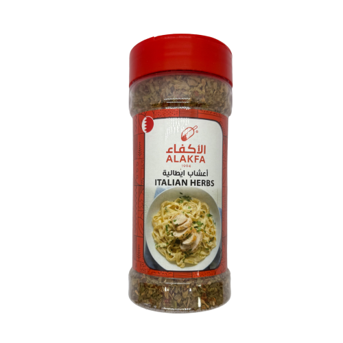 'أعشاب إيطالية 100 غرام - ITALIAN HERBS
