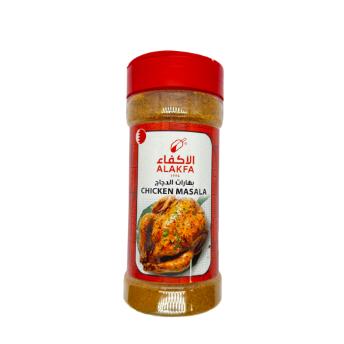 'بهارات الدجاج (مطحون) 170 غرام- CHICKEN MASALA