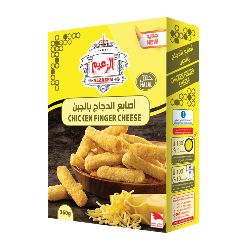 أصابع الدجاج بالجبن 360 جرام _ cheese chicken fing...