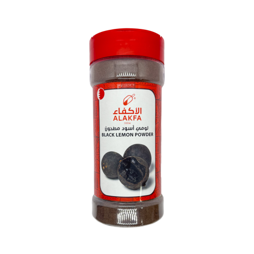 'لومي أسود (مطحون) 180 غرام -BLACK LEMON POWDER