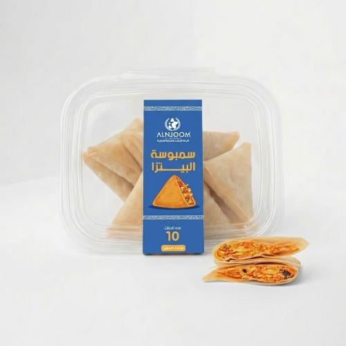 سمبوسة البيتزا 400 غرام - ( 10 حبات بالعلبة )