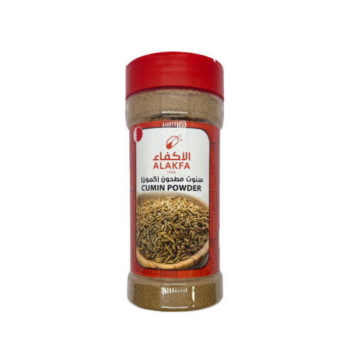 'سنوت مطحون (كمون) 200 غرام -CUMIN POWDER