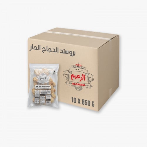 بروستد دجاج حار 850 جم 10 أكياس بالكرتون _ Spicy c...
