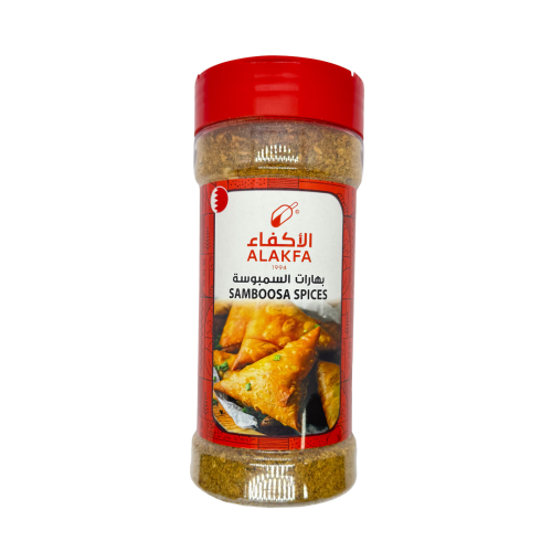 'بهارات السمبوسة -SAMBOOSA SPICES