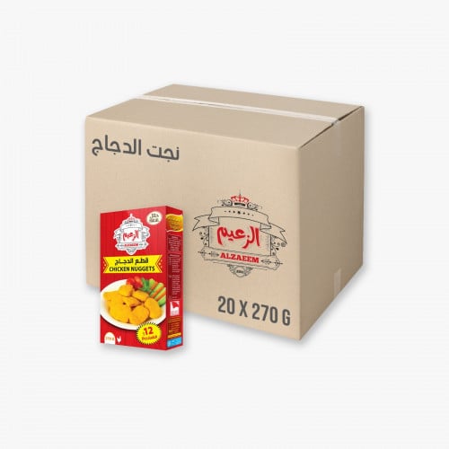 قطع دجاج 270 جم 20 علبة بالكرتون _ Chicken pieces...