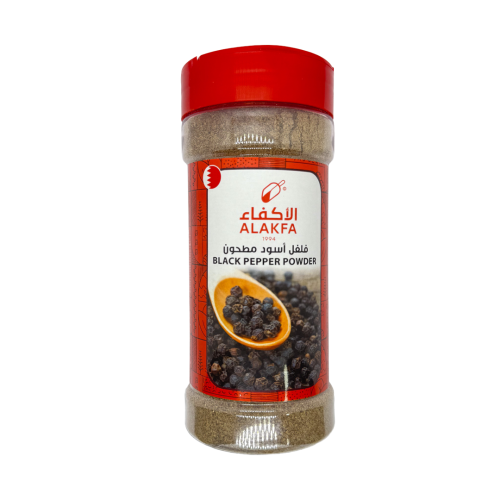 'فلفل أسود (مطحون) 200 غرام -BLACK PEPPER POWDER