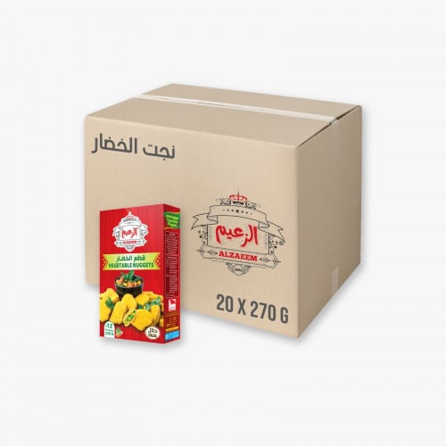 قطع خضار 270 جم 20 علبة بالكرتون _ Vegetable Nugge...