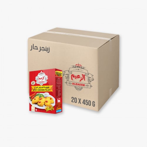 فيليه زنجر حار 450 جم 20 علبة بالكرتون _ Spicy zin...