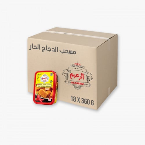 مسحب الدجاج الحار 360 جم 18 علبة بالكرتون _ Spicy...