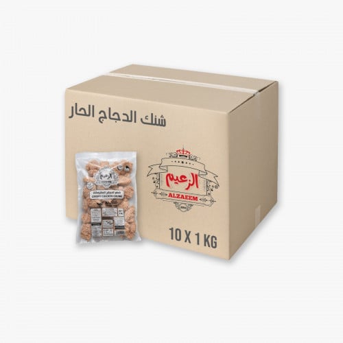 شنك الدجاج الحار 1 كيلو 10 أكياس بالكرتون _ Spicy...