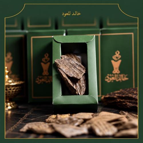 عود - كلمنتان الخاص