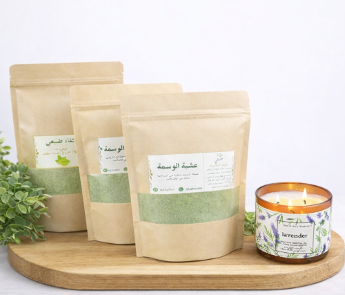 بكج الوسمة والحناء( عرض)