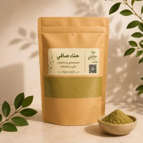 حناء المدينة عضوي