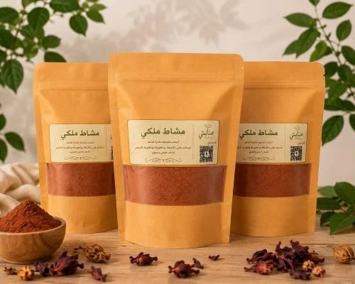 بكج المشاط الأحمر الملكي – 3 عبوات