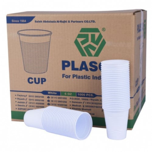 كرتون كاسات بلاستيكية 1000 كوب