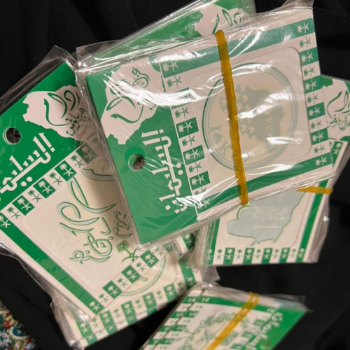 تاتو وملصقات اليوم الوطني 12 كرت مشكل