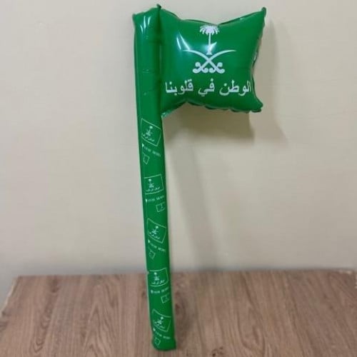 درزن اعلام بلاستيكية نفخ 12 حبة 75 سنتم