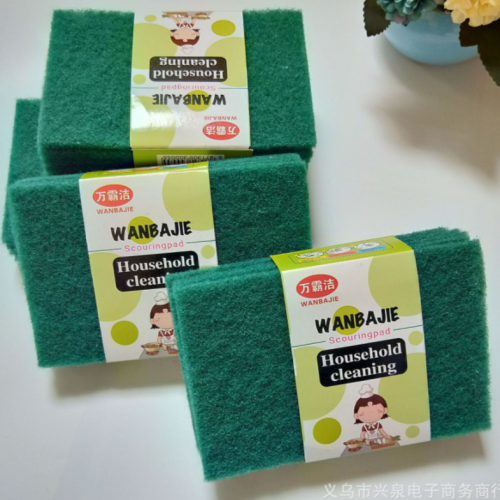 ليفة غسيل صحون 20 ربطة