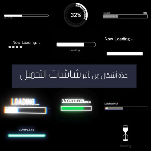 ملف المخرج الأحترافي