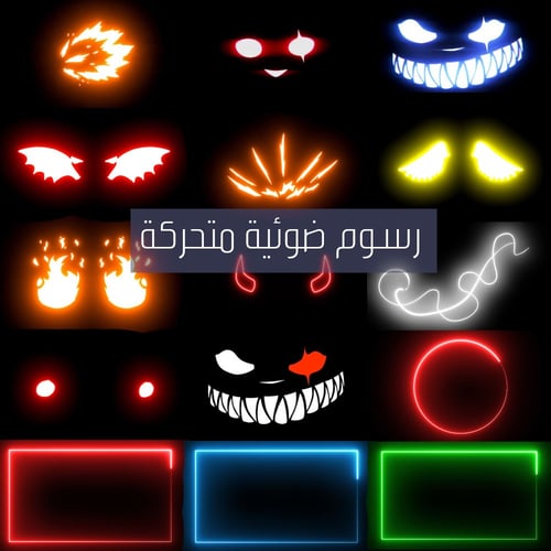 ملف المخرج الأحترافي