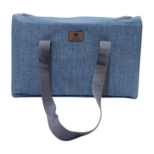 حقيبة ترامس