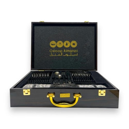 شنطة ملاعق فضي وذهبي 72 قطعة