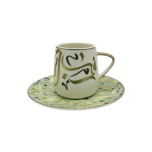 طقم فناجيل قهوة تركي 6 قطع